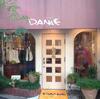 店舗紹介⑯　Danae