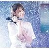 「セブン-イレブン 乃木坂46店」お買い物イベント