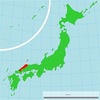 島根と鳥取①