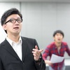 学歴とは 補足事項