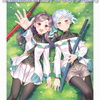 2022年11月ダイジェスト
