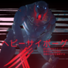 RUINER　こってりサイバーパンク