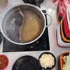 🍲電気グルーヴ・ピエール瀧 さん、ブダベストで鍋料理❣  #ユアレコ・シーズン７は欧州の超美しい国「ハンガリー」!?≪めちゃ推しYouTube≫
