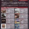 キングの日本プログレ紙ジャケシリーズ30アイテムのチラシ