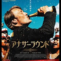 【一言感想シリーズ2025年10月号】HOKUSAI、アナザーラウンド、キャッチミーイフユーキャン他数作品について語る