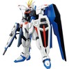 【ガンプラ】HGCE 1/144『フリーダムガンダム』機動戦士ガンダムSEED プラモデル【バンダイ】より2025年5月再販予約♪