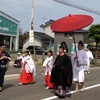 本日は、化けもの祭り