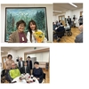 第379回「心に咲く花会」 『30年後の長島愛生園を考える会』 〜 『志の堅固な者』 〜