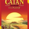 ボードゲーム　カタン5-6人拡張 (Catan： 5-6 Player Extension) [日本語訳付き]を持っている人に  大至急読んで欲しい記事