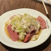 ネギレバで一杯