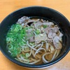 2021年10月に食べた麺類の記録