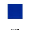 知的生活の方法／渡部昇一