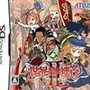 『世界樹の迷宮II 諸王の聖杯』天牛ノ月15日　Log.179