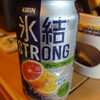 余韻に…