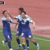 「首位浮上❕」カターレ富山 クラブ初の7連勝！MF布施谷翔の先制ゴール ＆ FW坪井清志郎が追加点‼クリーンシートで新潟に２-０で勝利