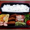 ４月１７日のおやじ弁当