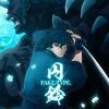 FAKE TYPE.新曲「円鈴」の世界：歌詞の深淵と音楽の魔法