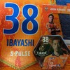 🎶驚くほどに強いんだ〜ヤッターマン🍊エスパルス