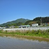 国道45号線から見た風景感