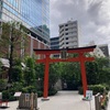 福徳稲荷神社@中央区日本橋室町