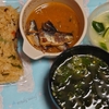 【夕飯】15時間ぶりの食事