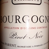Bourgogne Pinot Noir Domain Parent 2006