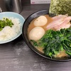 本日のラーメン