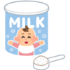 【粉ミルク】これを買えば間違いない！便秘になりにくいおすすめ粉ミルクをご紹介！