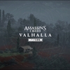 Assassin's Creed Valhalla（アサシンクリードヴァルハラ）DLC第二弾「パリ包囲戦」