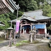 清水観音宝地院さんです。