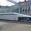  リニア中央新幹線:営業運転に使う新型車両を初公開（毎日ｊｐ）