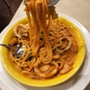 ガストの生パスタ「シーフードトマトクリーム」はうまいのかまずいのか？実食レビュー！