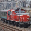 富山のキハ120配給列車を撮る。