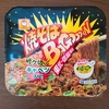 焼きそばバゴォーン　東北・信越地方限定のカップ焼きそば　甘めのソースで麺つるつる