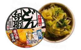 記事を見る