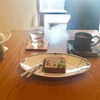 阿佐ヶ谷の「bnei coffee」でカフェオレ、珈琲と胡桃とシナモンシュガーのパウンドケーキ。