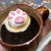 わがし　ようがし。