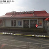 マクドナルド　246座間店