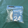 何度もリピ買いしているﾏｽｷﾝｸﾞﾃｰﾌﾟ！！（セリア）