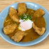 🚩外食日記(1314)    宮崎ランチ   「のり吉ラーメン」④より、【カツカレーラーメン🍛🍜】‼️🌐宮崎市赤江🌐