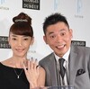 太田光代と太田光（アーリン）の豪快エピソードまとめ