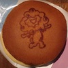 ドコモショップ訪問記