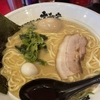 家系最強⁉️【横浜家系ラーメン大和家】特盛ラーメン＋半チャーハンをいただいてきました😋