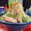 【初訪】ラーメン鷹の目明大前店〜まさかの鷹の目冷チューNo.１？！激旨麺で味わう【限定】冷やし中華辛ニラver.