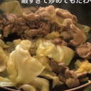 お得に購入！全国の美味しい・健康な食べ物達！