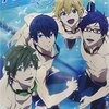 京アニ「Free！」