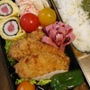 チキンカツ弁当