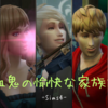 人生２周目で幸せを掴め！【シムズ4】
