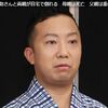 市川猿之助一家心中事件！両親は死亡～原因はハラスメント報道か！