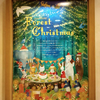 ☆☆アトレ目黒クリスマスビジュアルを描きました☆☆